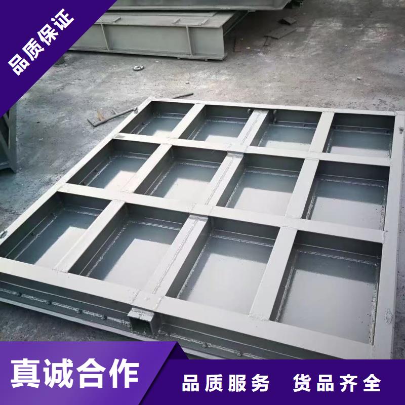 2026質(zhì)量可靠##平定輪鋼閘門##廠家批發(fā)