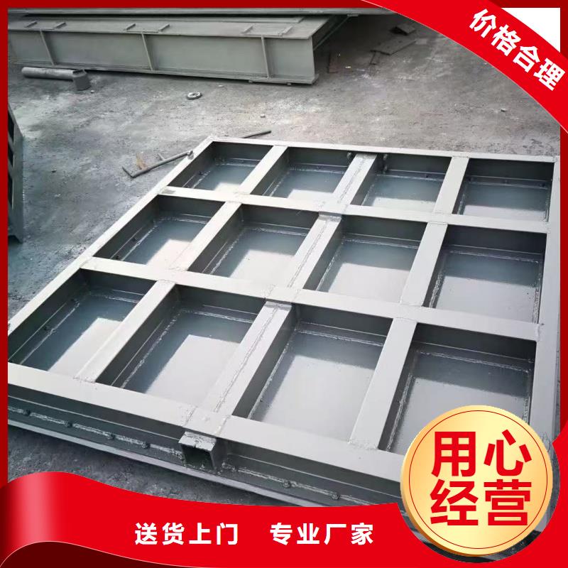 化工插板閥廠家-交貨周期短