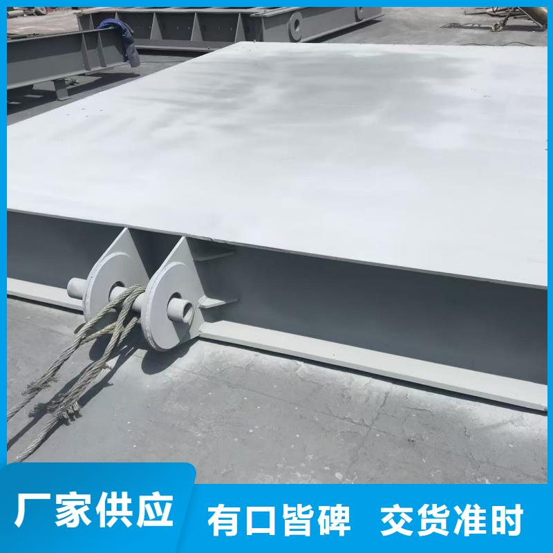 化工插板閥廠家-交貨周期短