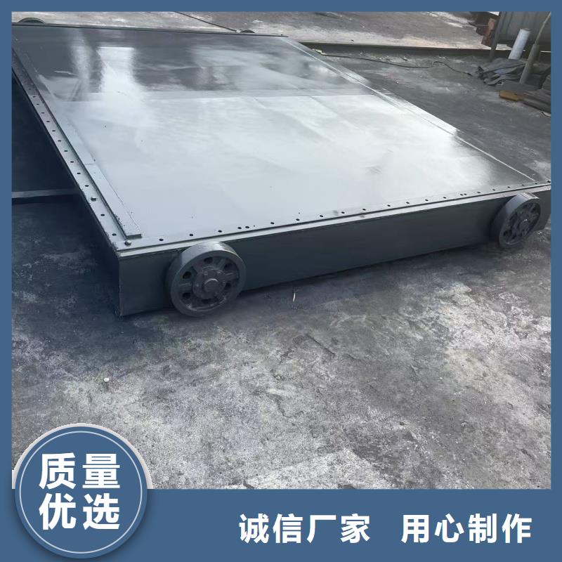 鋼制閘門-好產(chǎn)品放心可靠