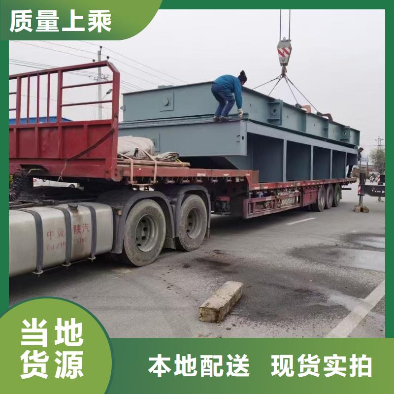 定制弧形鋼閘門_誠(chéng)信企業(yè)