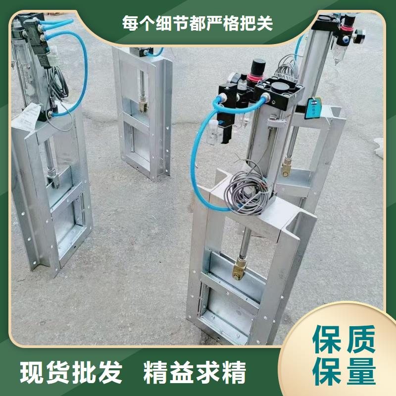 升臥閘門放心選擇