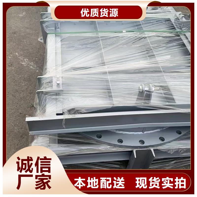 農(nóng)業(yè)灌溉鋼閘門制造廠