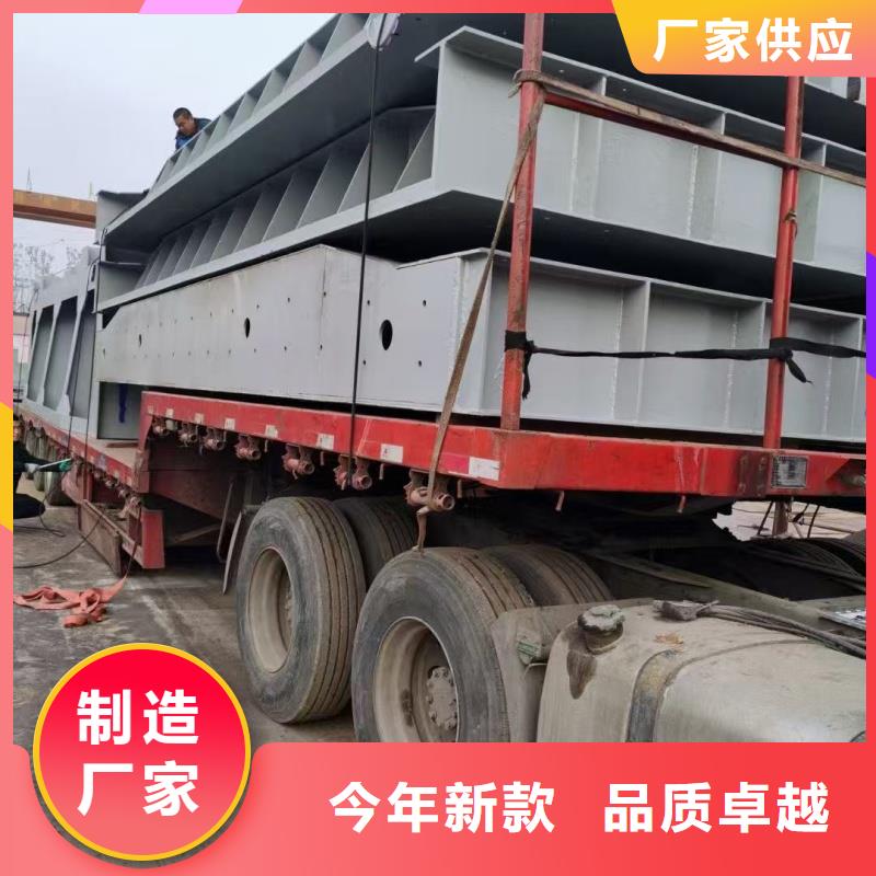 液動(dòng)下開堰門應(yīng)用廣泛