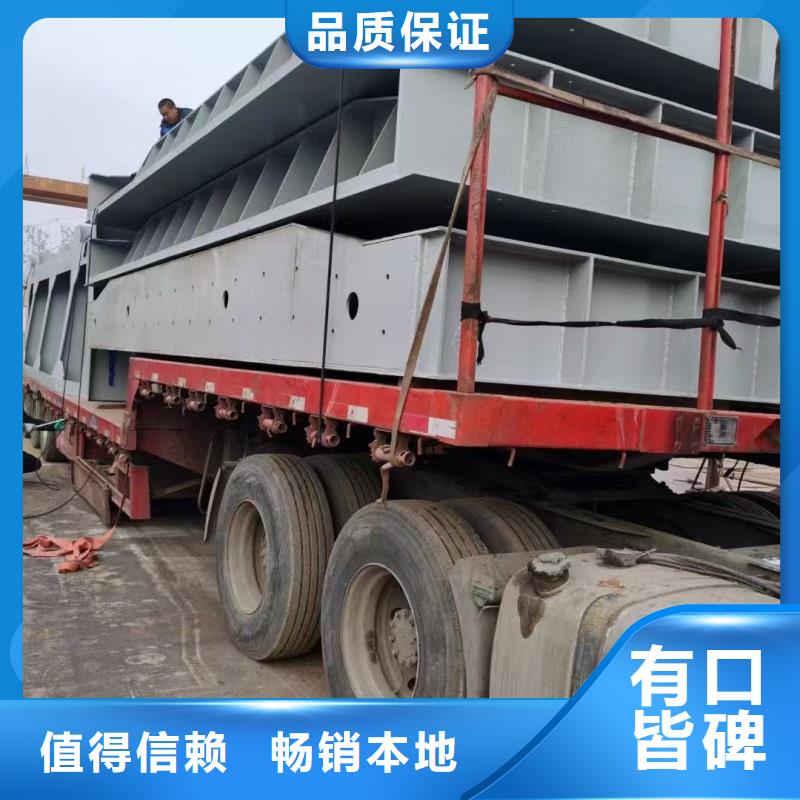 動(dòng)滑輪鋼制閘門實(shí)體生產(chǎn)廠家