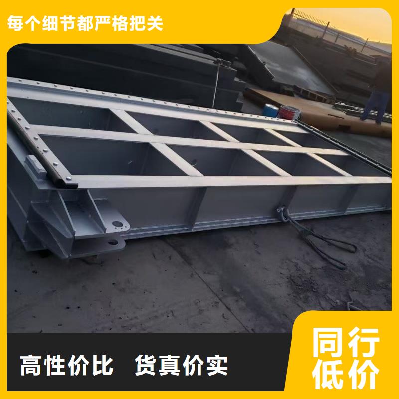 卷揚啟閉機|插板閘門-機閘一體鋼閘門甄選好廠家