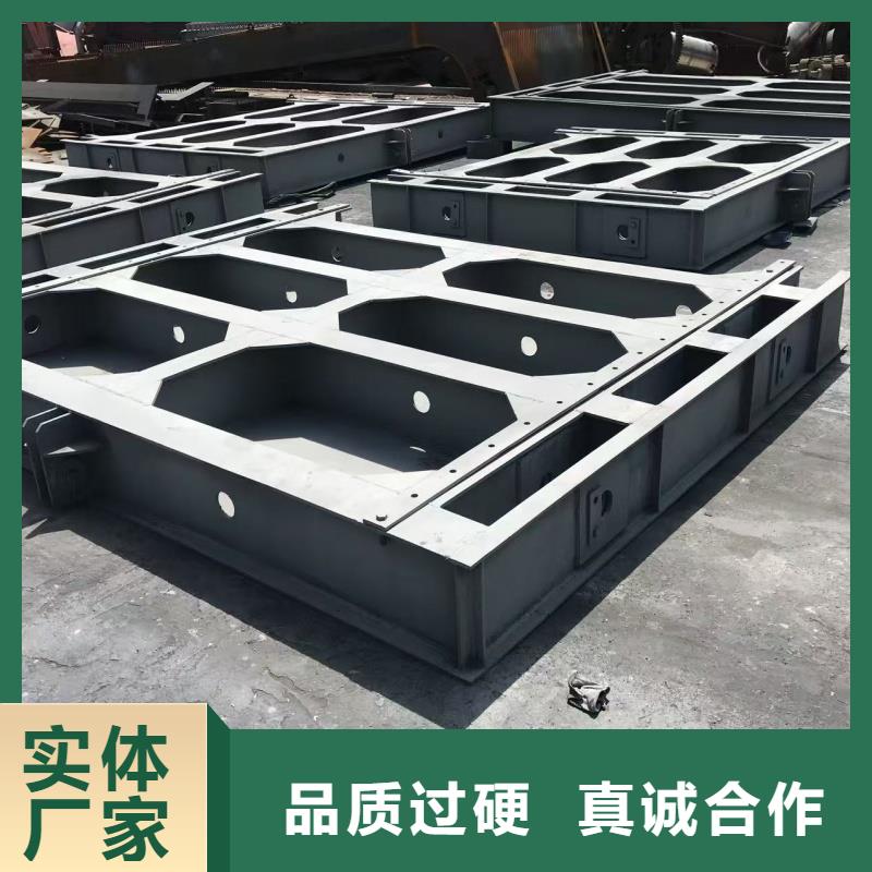 在本地買農(nóng)渠鋼閘門更實惠