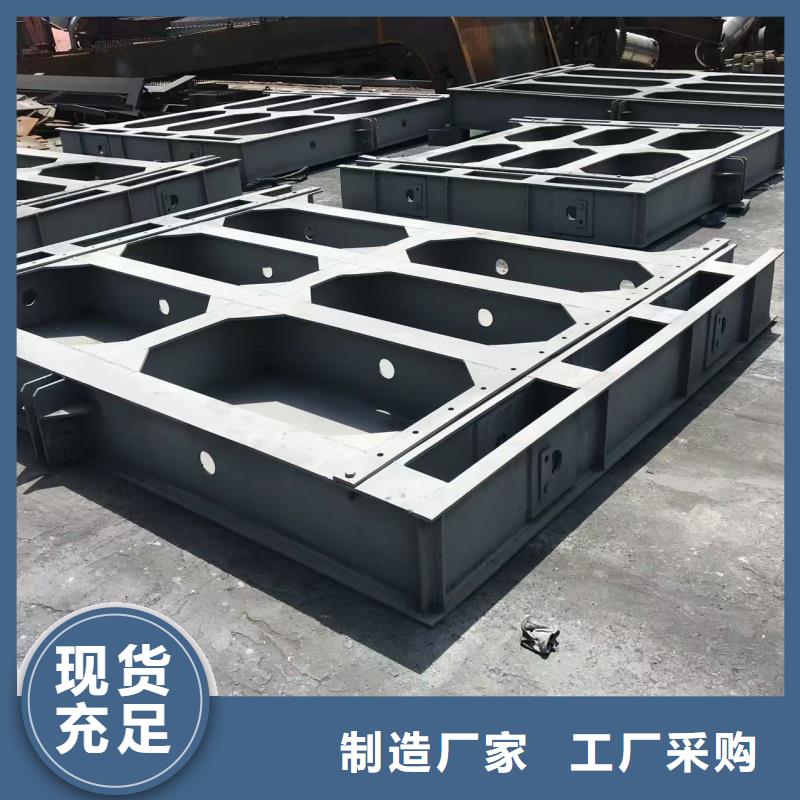 卷?yè)P(yáng)啟閉機(jī)|插板閘門平面定輪鋼閘門出貨及時(shí)