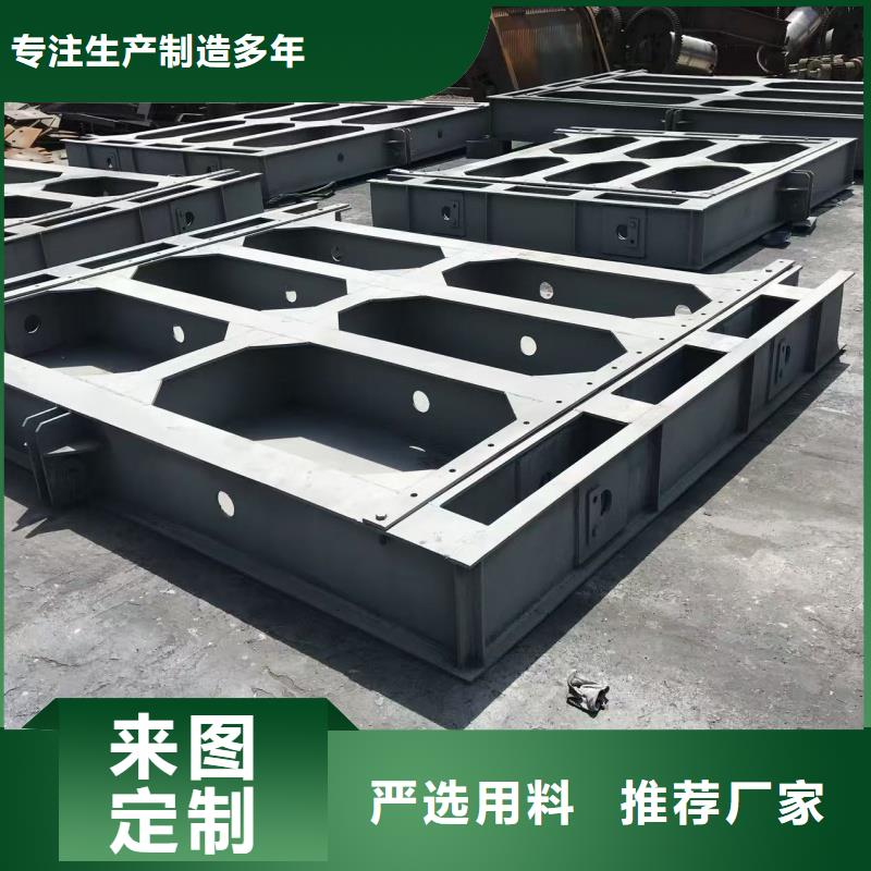 卷?yè)P(yáng)啟閉機(jī)|插板閘門(mén)不銹鋼圓閘門(mén)質(zhì)保一年