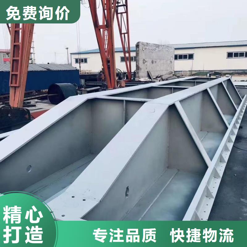 水廠養(yǎng)殖魚塘鋼閘門-值得信任