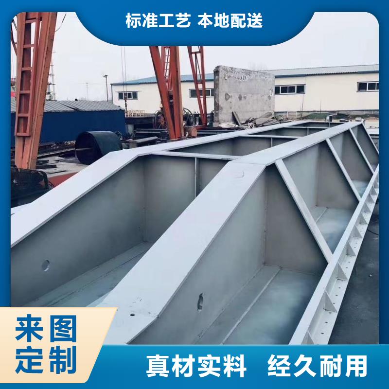 卷揚啟閉機|插板閘門智能一體鋼閘門做工精細