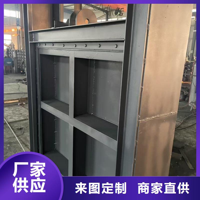 優(yōu)選:水庫鋼閘門生產(chǎn)廠家