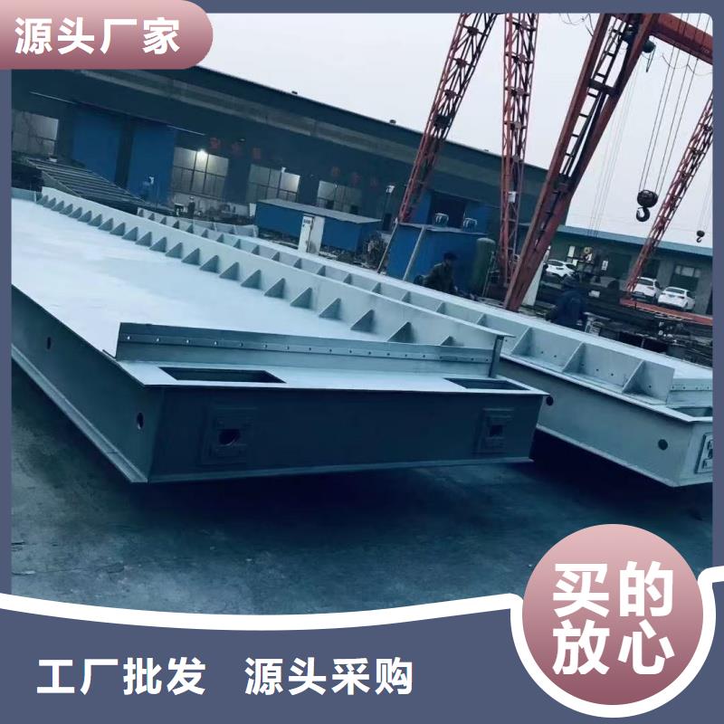 優(yōu)選:水庫鋼閘門生產(chǎn)廠家