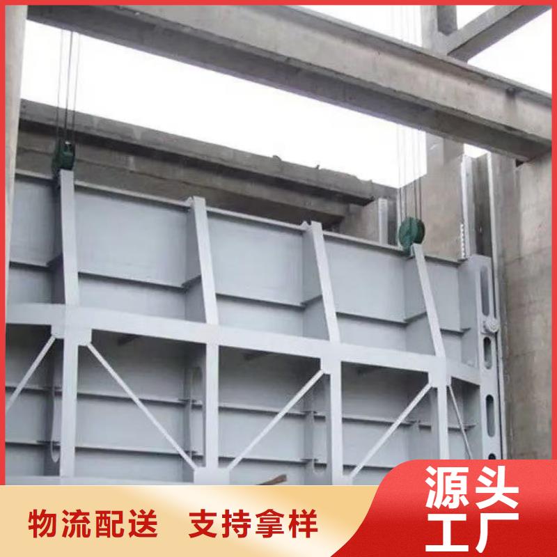 鋼制平面閘門(mén)技術(shù)