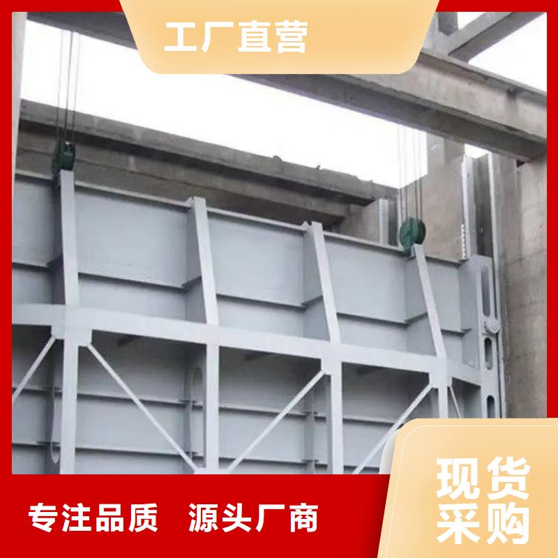 卷揚啟閉機|插板閘門不銹鋼鐵閘門來圖加工定制