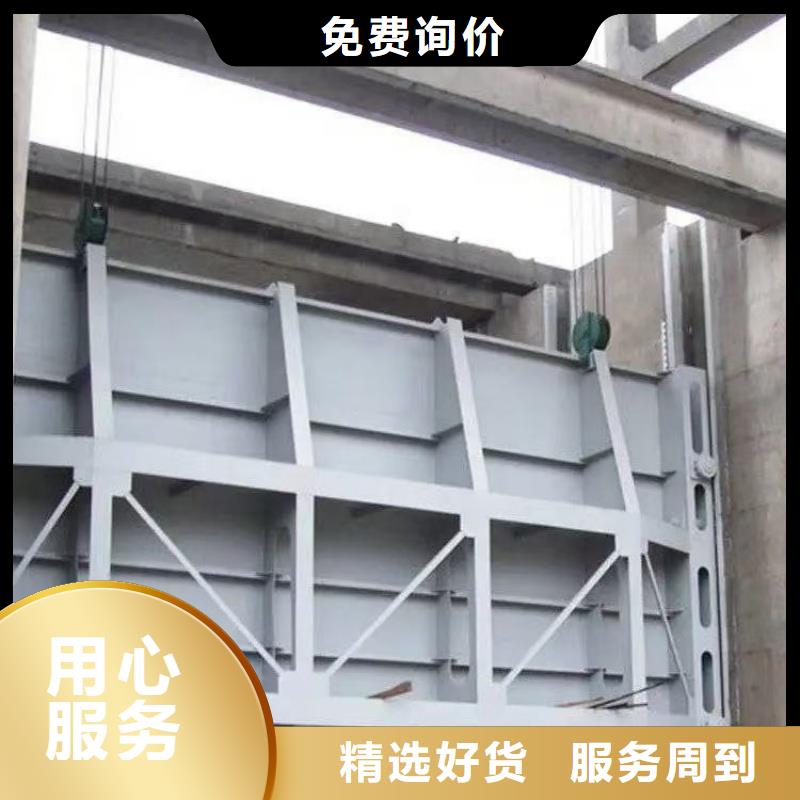 卷?yè)P(yáng)啟閉機(jī)|插板閘門(mén)平板鋼閘門(mén)多種場(chǎng)景適用