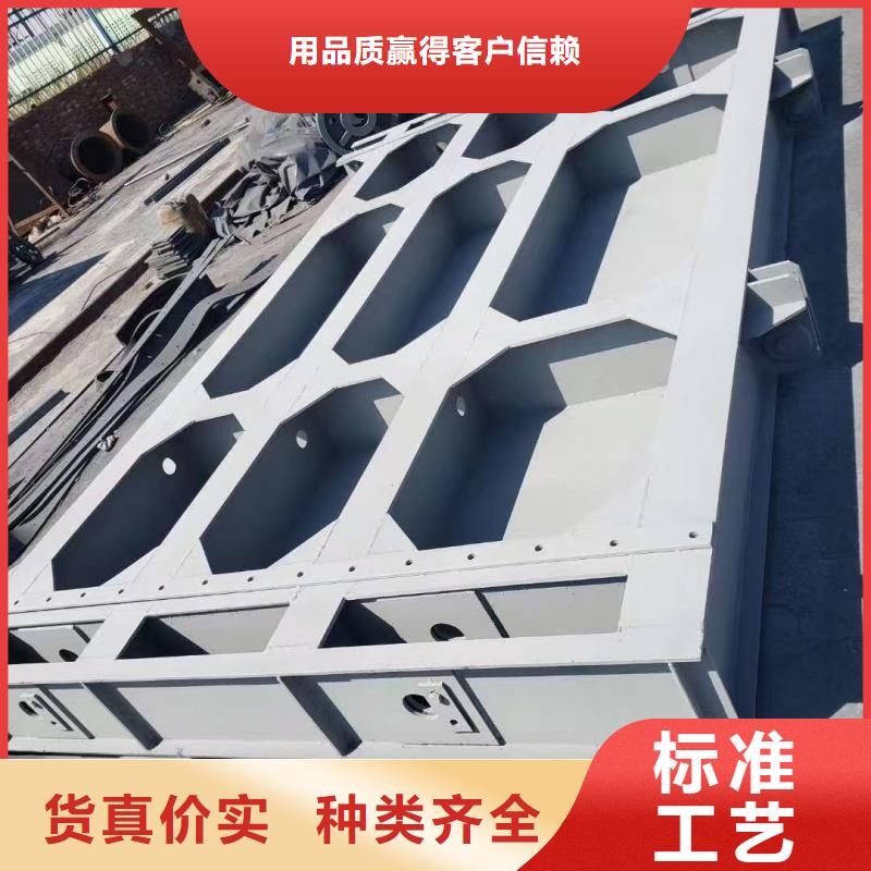 水廠養(yǎng)殖魚塘鋼閘門生產(chǎn)商