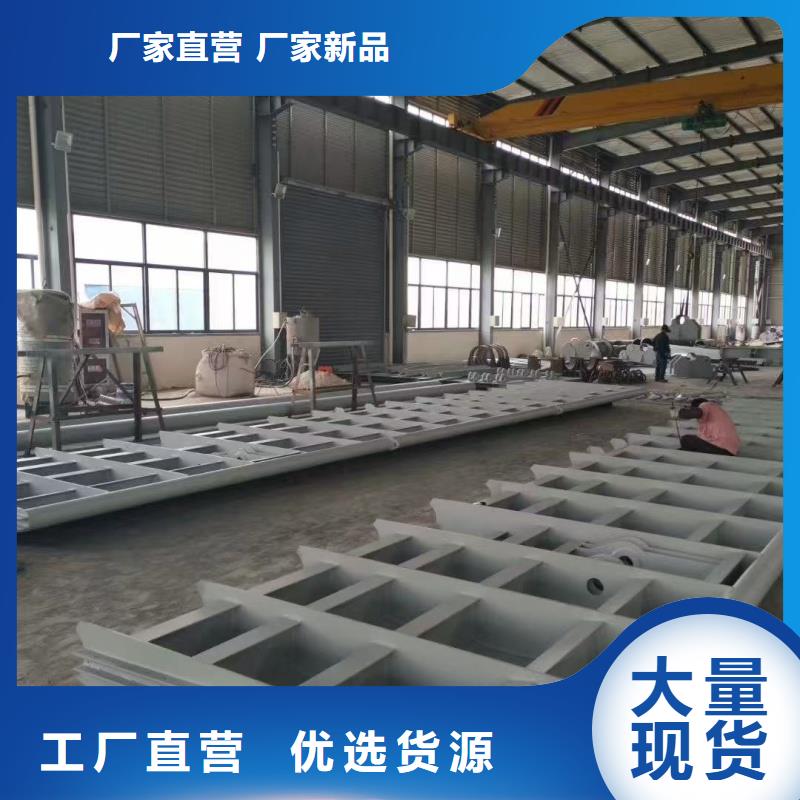 不銹鋼渠道閘門全國(guó)包郵