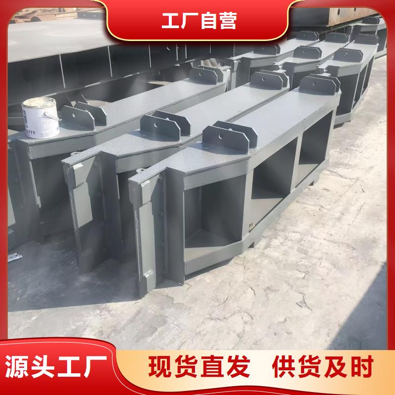 疊梁閘門貨到付款廠家