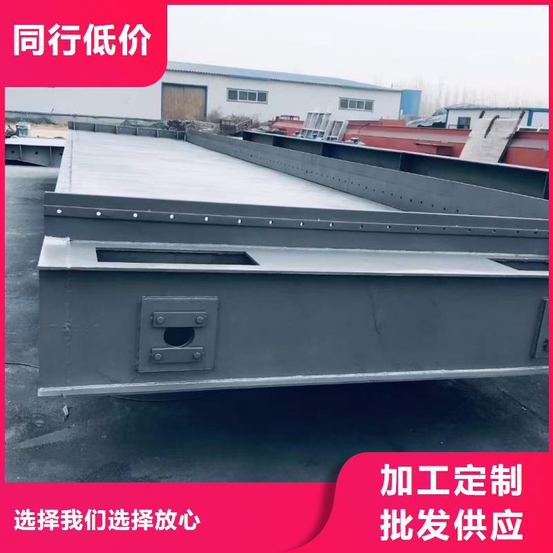 化工插板閥廠家-交貨周期短