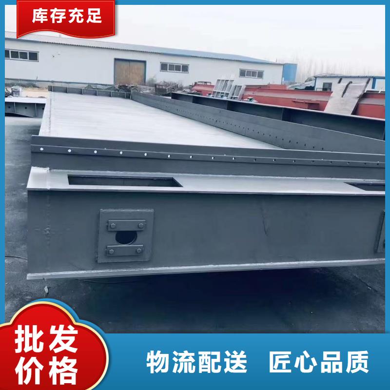 有現(xiàn)貨的弧形鋼閘門供應(yīng)商