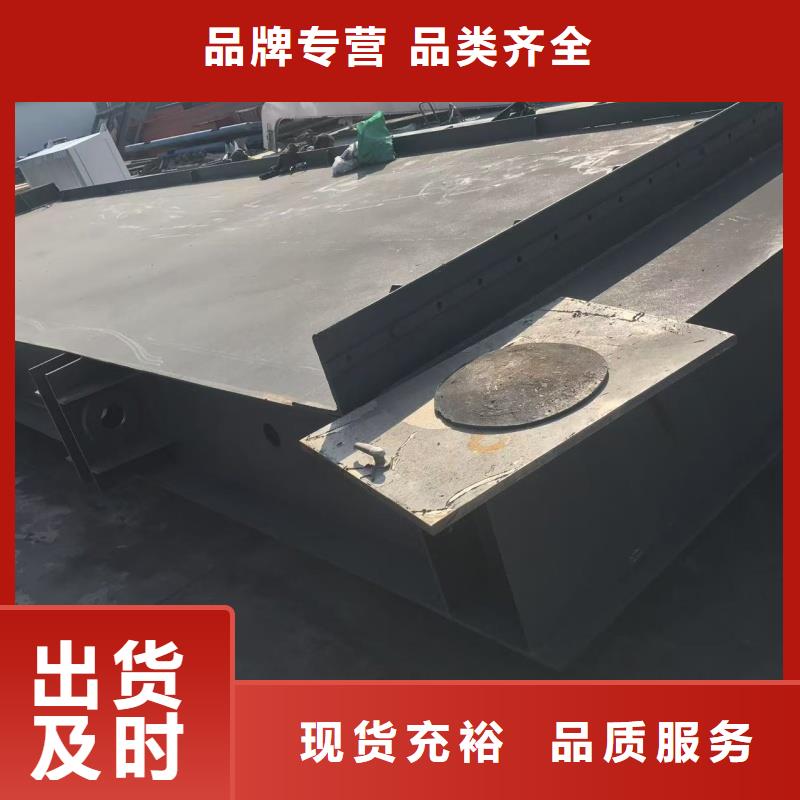 卷?yè)P(yáng)啟閉機(jī)|插板閘門(mén)電液動(dòng)插板閥門(mén)優(yōu)良工藝