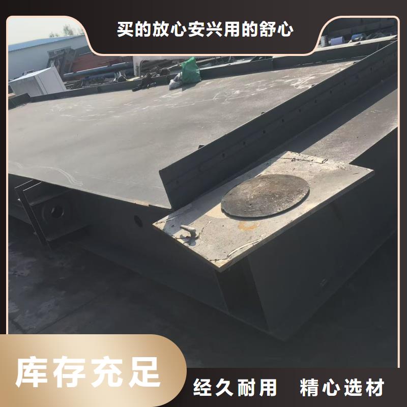 卷揚(yáng)啟閉機(jī)|插板閘門_手動不銹鋼閘門實(shí)體誠信經(jīng)營