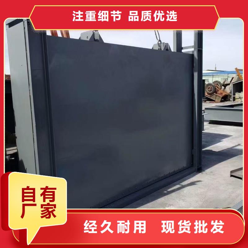 卷揚啟閉機|插板閘門,鋼閘門標(biāo)準(zhǔn)工藝