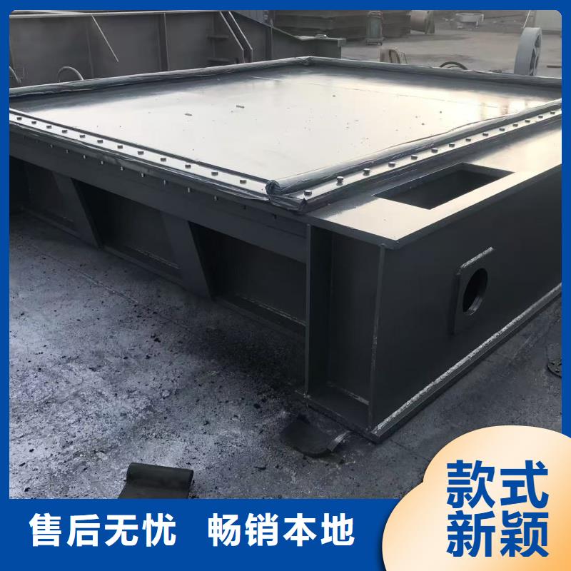 優(yōu)選:水庫鋼閘門生產(chǎn)廠家