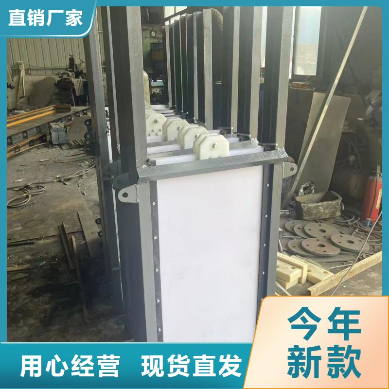 卷揚啟閉機|插板閘門機門一體鋼閘門為您精心挑選