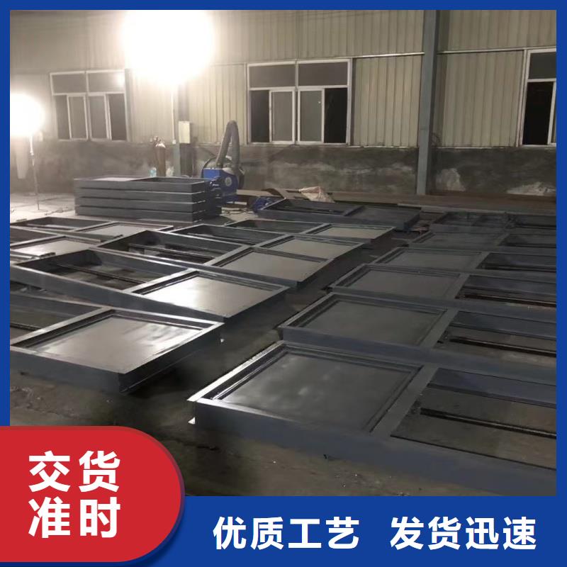 優(yōu)選:水庫鋼閘門生產(chǎn)廠家