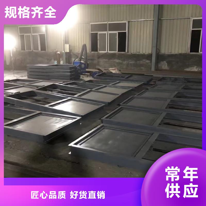 一體式鋼閘門價(jià)格|廠家