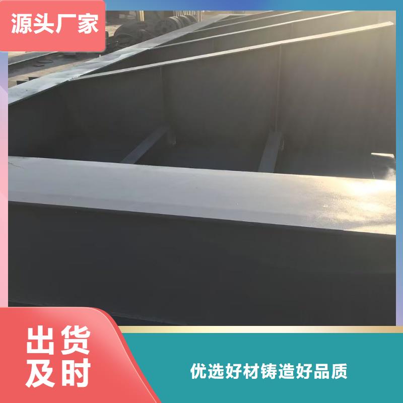 定制弧形鋼閘門_誠(chéng)信企業(yè)