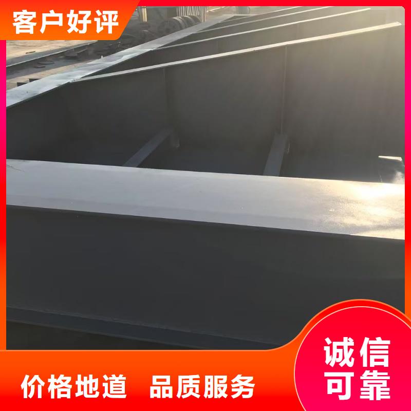 疊梁閘門貨到付款廠家