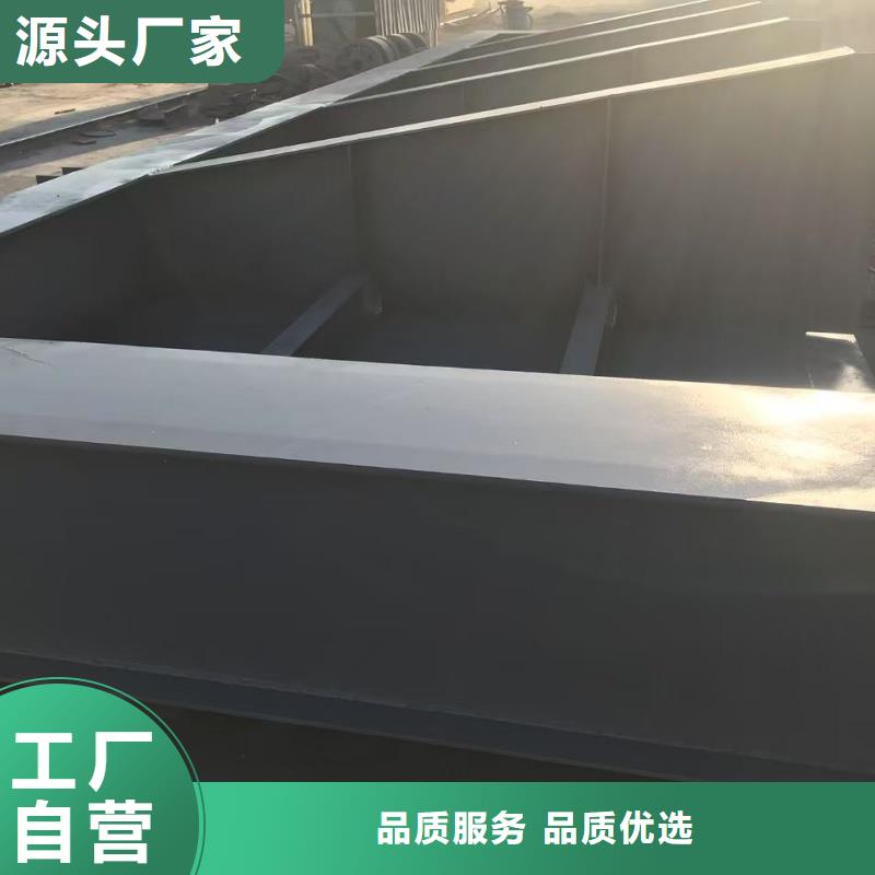 卷揚(yáng)啟閉機(jī)|插板閘門不銹鋼污水閘門源頭廠家