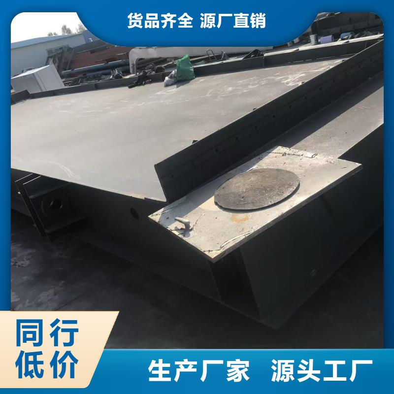 化工插板閥廠家-交貨周期短