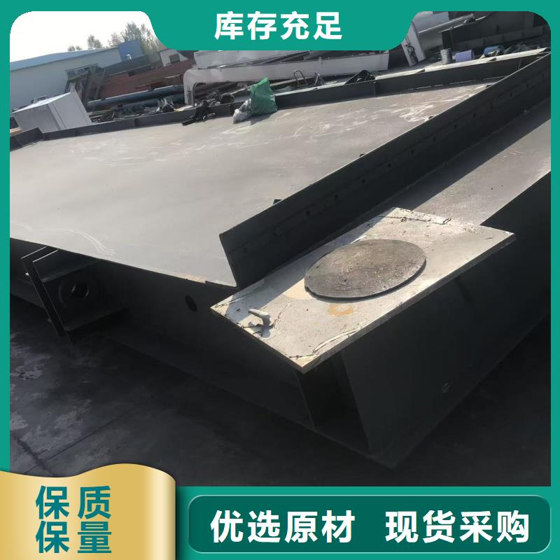 質(zhì)優(yōu)價廉的渠道鋼閘門生產(chǎn)廠家