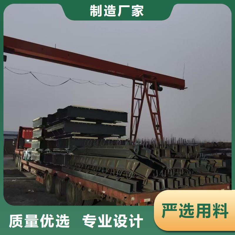 優(yōu)選:水庫鋼閘門生產(chǎn)廠家