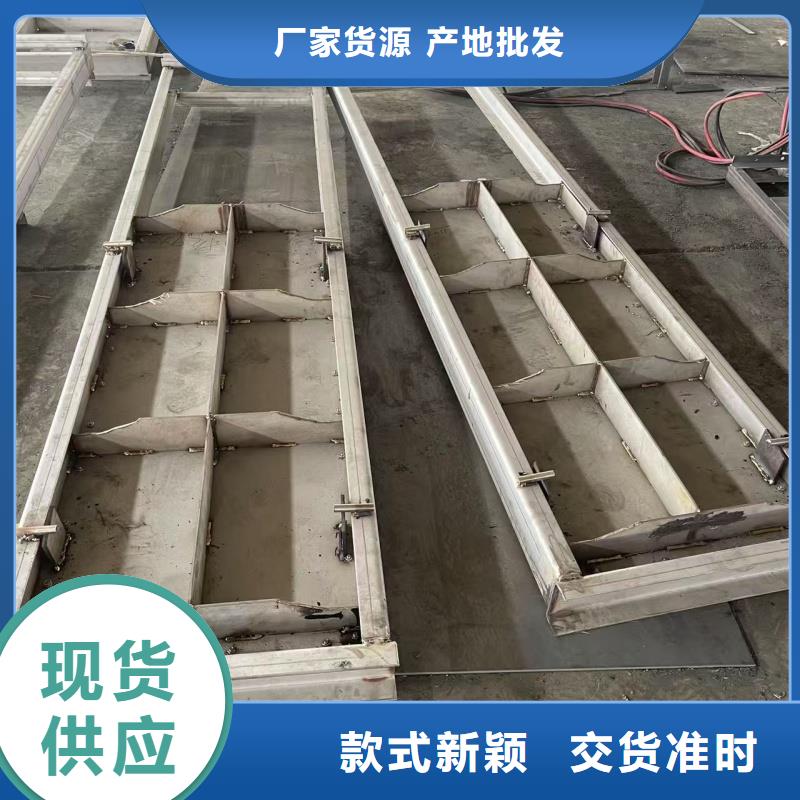 卷揚啟閉機(jī)|插板閘門機(jī)閘一體鋼閘門源頭廠家