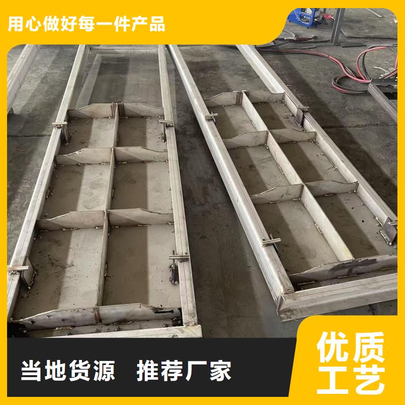 優(yōu)選:水庫鋼閘門生產(chǎn)廠家