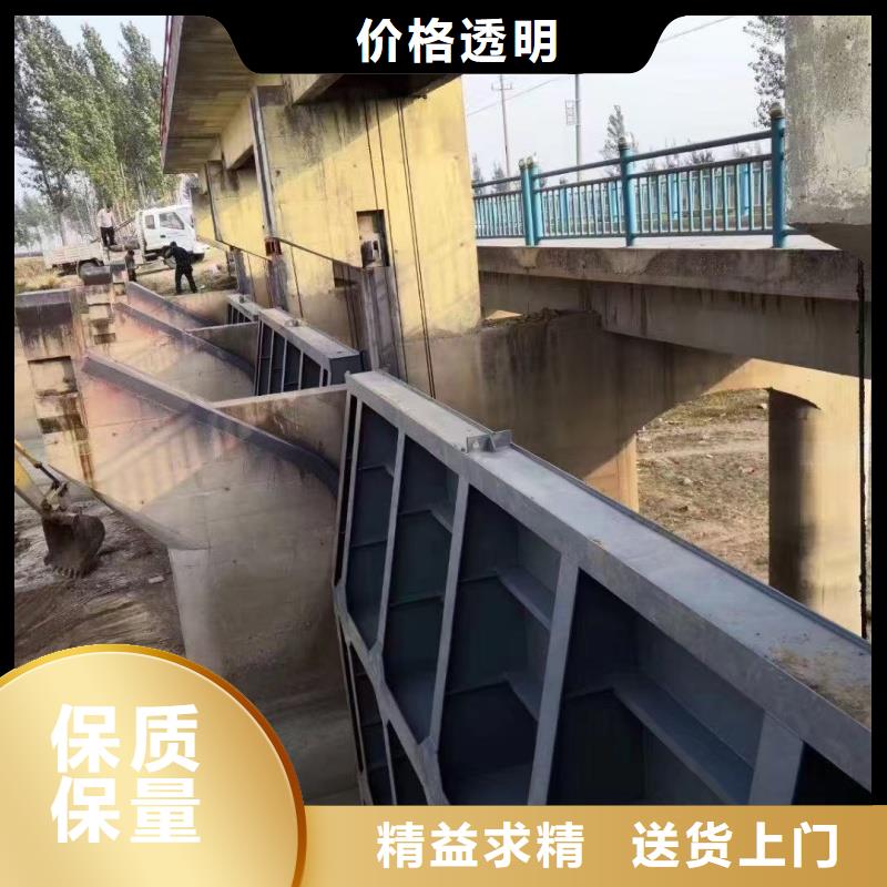 卷揚啟閉機(jī)|插板閘門機(jī)閘一體鋼閘門源頭廠家