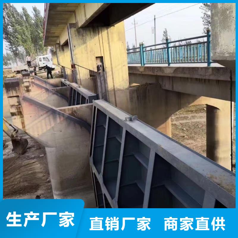 優(yōu)選:水庫鋼閘門生產(chǎn)廠家