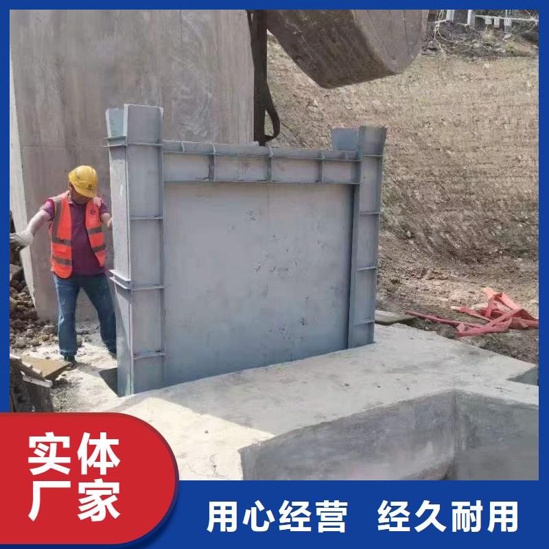 卷?yè)P(yáng)啟閉機(jī)|插板閘門(mén)電液動(dòng)插板閥門(mén)優(yōu)良工藝