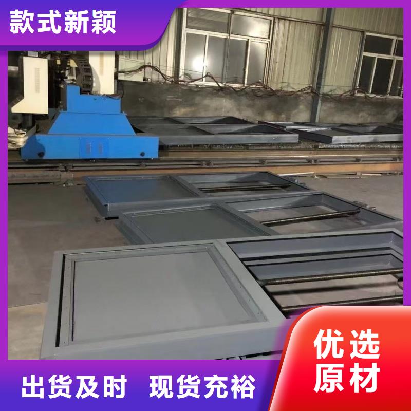 質(zhì)優(yōu)價廉的渠道鋼閘門生產(chǎn)廠家