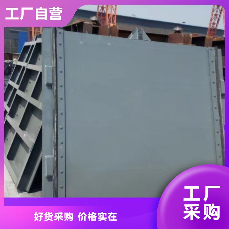 疊梁閘門貨到付款廠家