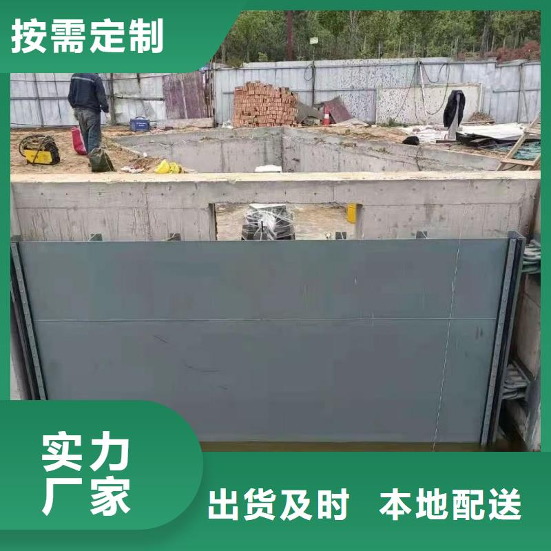 卷揚啟閉機|插板閘門雙向插板閥廠家工藝先進