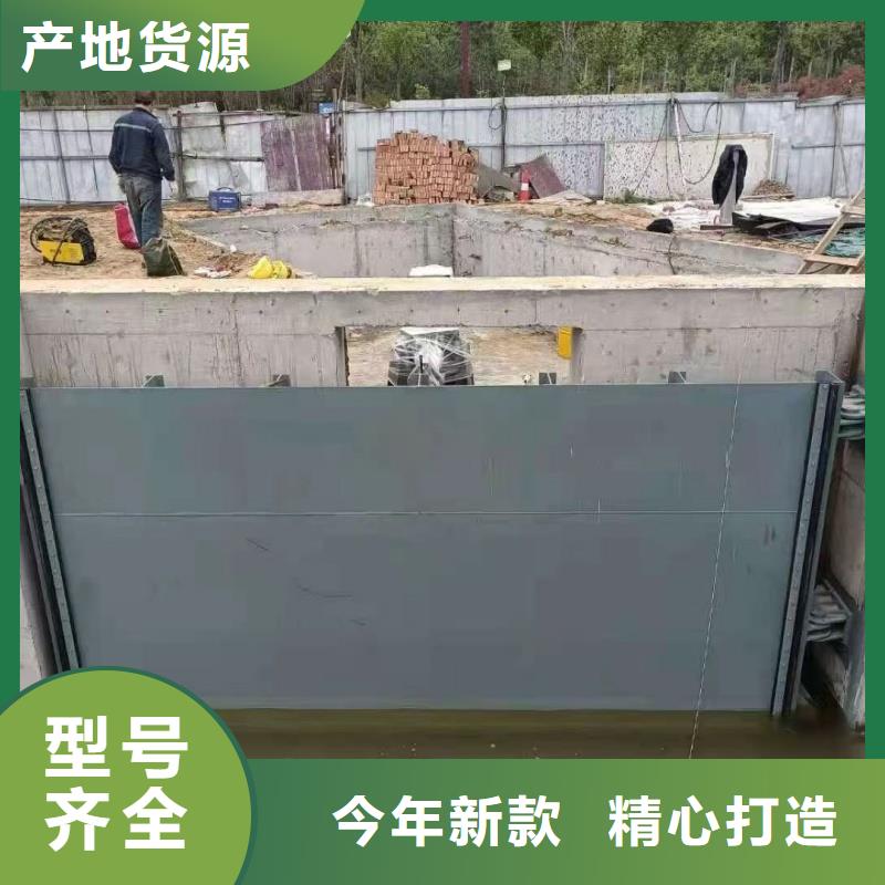 歡迎訪問#電動(dòng)閘門廠家#