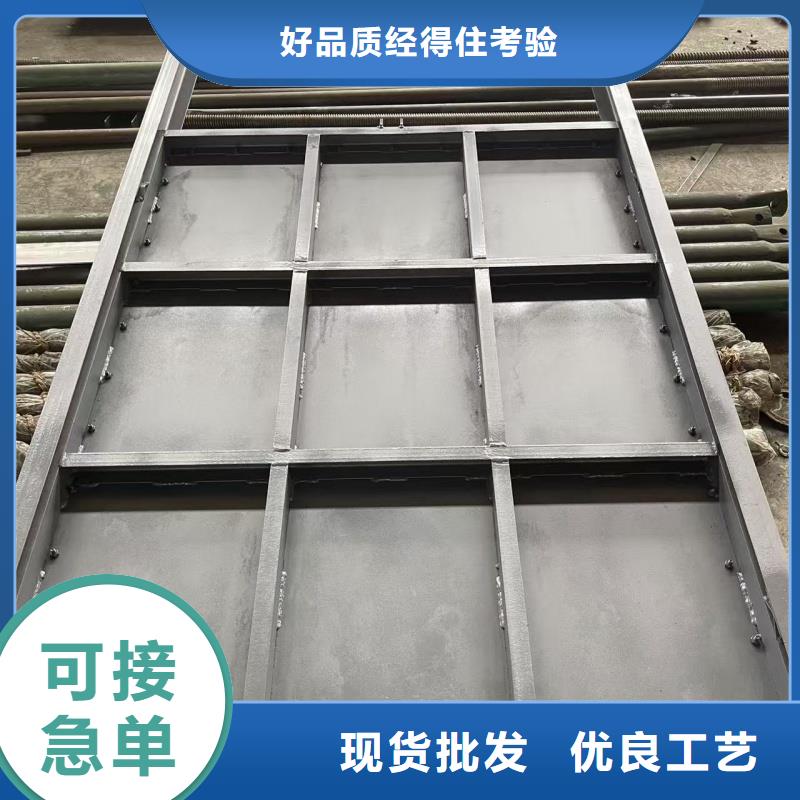 不銹鋼渠道閘門期待您的咨詢