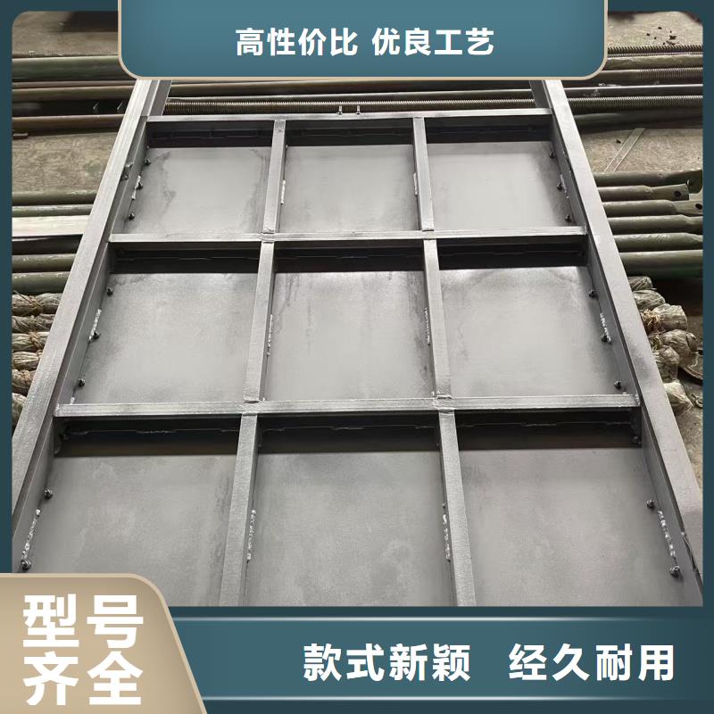 水廠養(yǎng)殖魚塘鋼閘門-值得信任