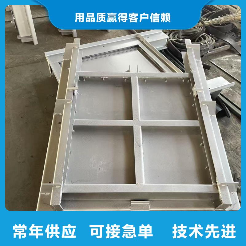 平面定輪鋼閘門以誠為本歡迎咨詢